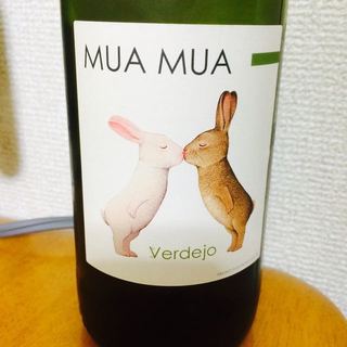 Mua Mua Verdejo(ムア・ムア ヴェルデホ)