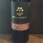 Doga delle Clavule Morellino di Scansano(2012)