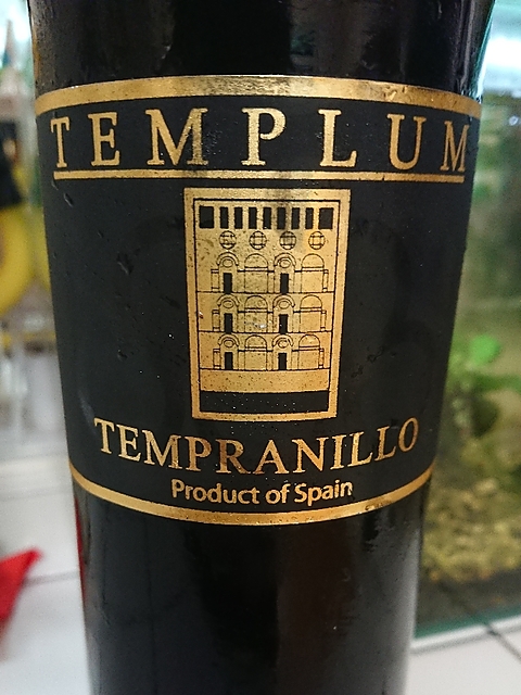 Templum Tempranillo