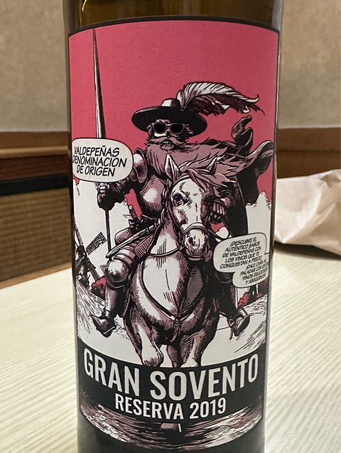 Gran Sovento Reserva
