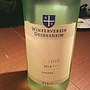 Winzerverein Deidesheim Riesling trocken(2014)