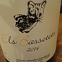 Els Bassotets(2014)