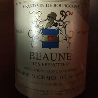 Dom. Machard de Gramont Beaune Le Épenottes(ドメーヌ・マシャール・ド・グラモン ボーヌ レ・ゼプノ)