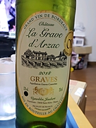 Ch. La Grave d'Arzac Blanc