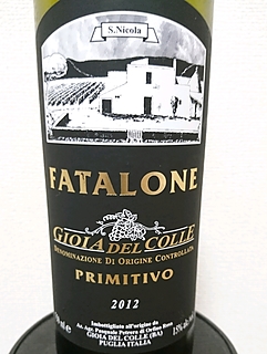 Fatalone Gioia del Colle Primitivo(ファタローネ ジョイア・デル・コッレ プリミティーヴォ)