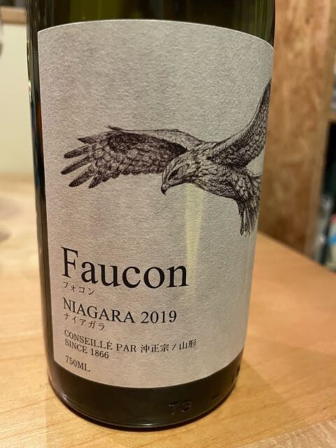 沖正宗 Faucon Niagara(フォコン ナイアガラ)