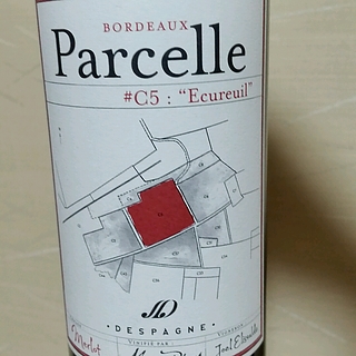 Parcelle C5 Ecureuil