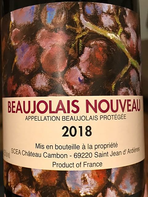 Ch. Cambon (M. Lapierre) Beaujolais Nouveau(シャトー・カンボン(マルセル・ラピエール) ボジョレー・ヌーボー)