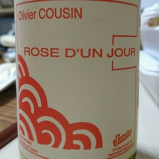 Olivier Cousin Rose d'Un Jour(オリヴィエ・クザン ロゼ・ダン・ジュール)