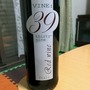 Vine: 39 Thirty Nine Red Wine