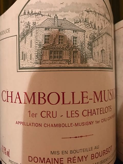 Dom. Rémy Boursot Chambolle Musigny 1er Cru Les Chatelots(ドメーヌ・レミ・ブルソ シャンボール・ミュジニー プルミエ・クリュ レ・シャトロ)