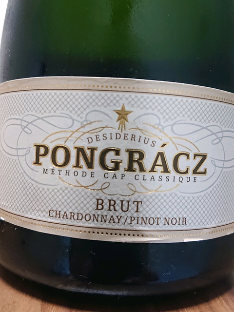 Pongrácz Brut(ポングラチュ ブリュット)