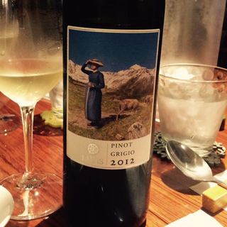 写真（ワイン） by Pinot roussanne