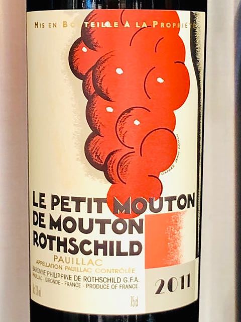 Le Petit Mouton de Mouton Rothschild