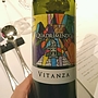 Tenuta Vitanza Quadrimendo(2013)