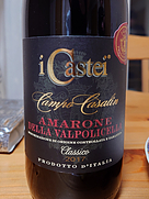 I Castei Campo Casalin Amarone della Valpolicella Classico(2017)