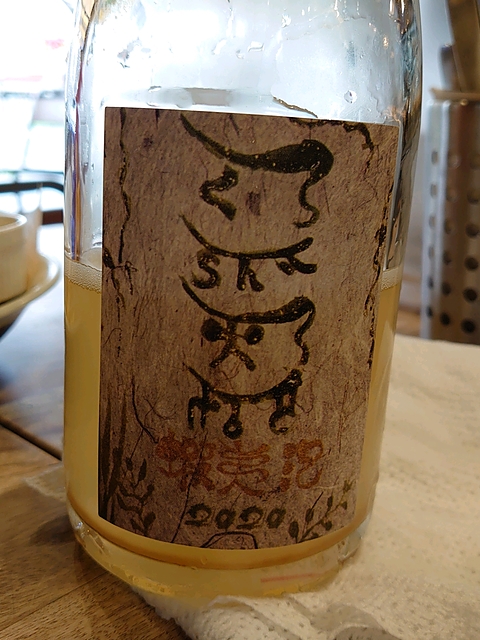 写真（ワイン） by Toshio Toyama