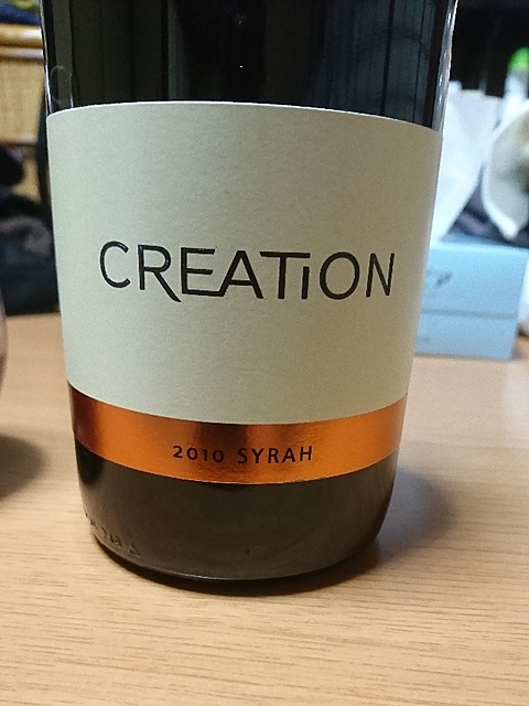 Creation Estate Syrah