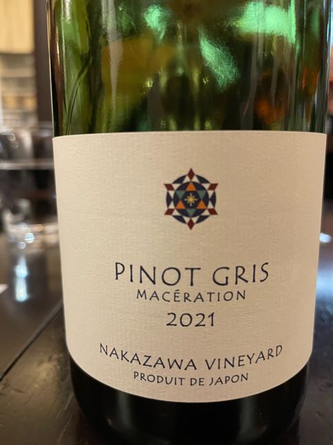 ワイン NAKAZAWA VINEYARD PINOT GRIS 2023 Nakazawa Vineyard Pinot Gris Macération | Vinica 無料の