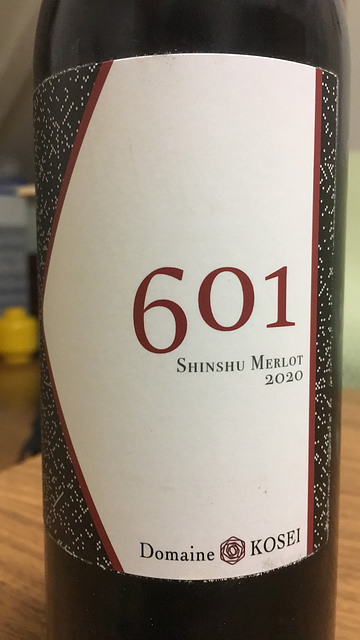 Dom. Kosei 601 Shinshu Merlot 2020