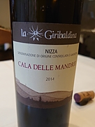 La Giribaldina Cala delle Mandrie(2014)