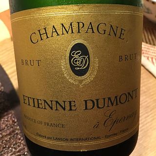 Etienne Dumont Brut(エティエンヌ・デュモン ブリュット)