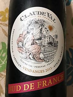 Claude Val Rouge(クロード・ヴァル ルージュ)