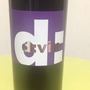 d:vin(2003)