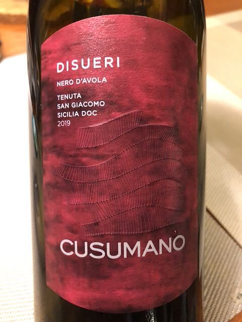 Cusumano Disueri Nero d'Avola(クズマーノ ディズエーリ ネロ・ダーヴォラ)