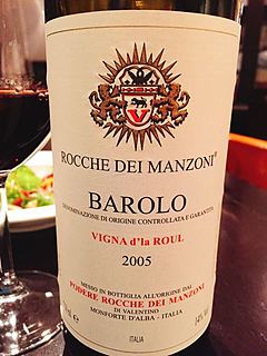 Rocche dei Manzoni Barolo Vigna d'La Roul(ロッケ・ディ・マンゾーニ バローロ ヴィーニャ・ドラ・ロウル)