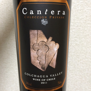 Cantera Coleccion Privada Red Blend