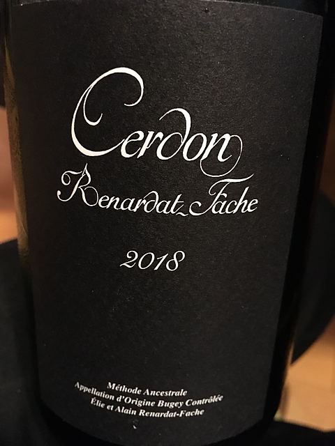 Renardat Fâche Cerdon(ルナルダ・ファシュ セルドン)