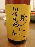 共栄堂 K20AK_RZ(2020)