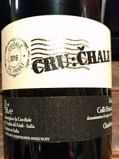 Cru:Chale Chardonnay(クル・シャーレ シャルドネ)