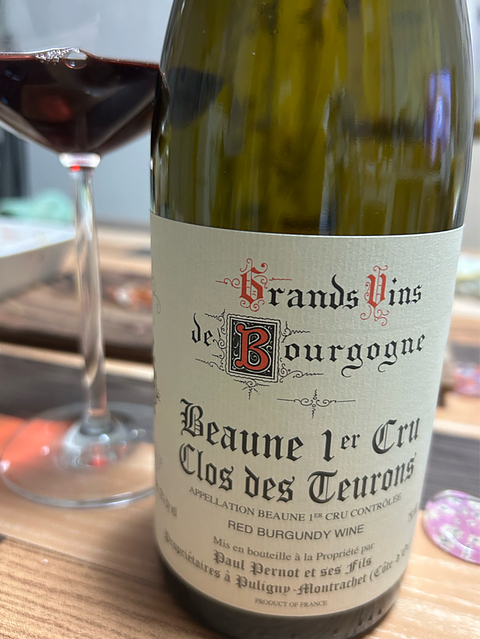 写真（ワイン） by Pinot roussanne