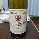 Weinhaus Saar Saar Riesling Kabinett feinherb(2020)