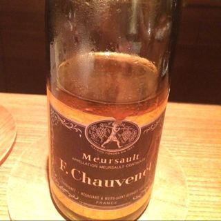 F. Chauvenet Meursault(フランソワ・ショーヴネ ムルソー)