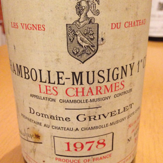 Dom. Grivelet Chambolle Musigny 1er Cru Les Charmes(ドメーヌ・グリヴレ シャンボール・ミュジニー プルミエ・クリュ レ・シャルム)