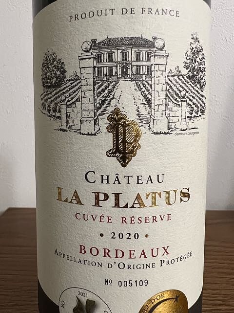 Ch. La Platus Cuvée Réserve(シャトー・ラ・プラトゥス キュヴェ・レゼルヴ)