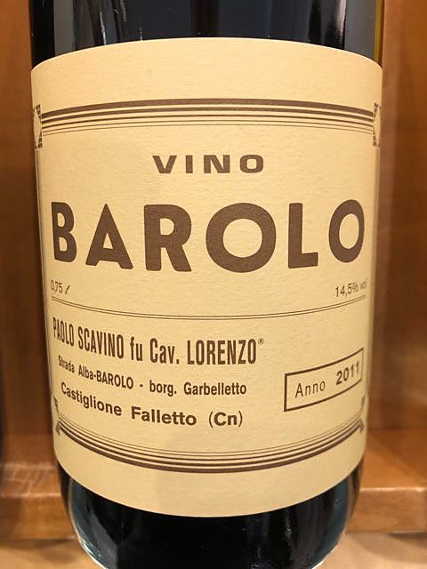 Paolo Scavino Barolo Riserva Novantesimo(パオロ・スカヴィーノ バローロ)