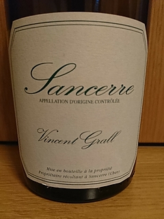 Vincent Grall Sancerre Cuvée Tradition(ヴァンサン・グラル サンセール キュヴェ・トラデョン)