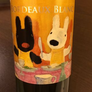 Gaspard et Lisa Bordeaux Blanc