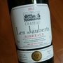 Ch. les Jauberts(2013)