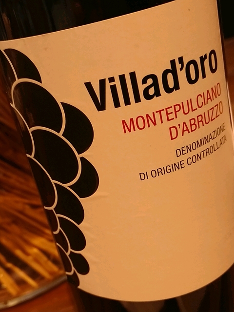 写真（ワイン） by Prosecco di Conegliano Valdobbiadene