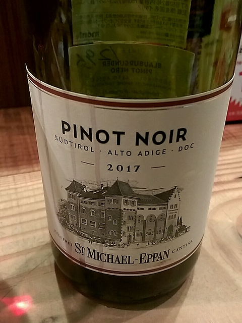 Rites du Sud Pinot Noir