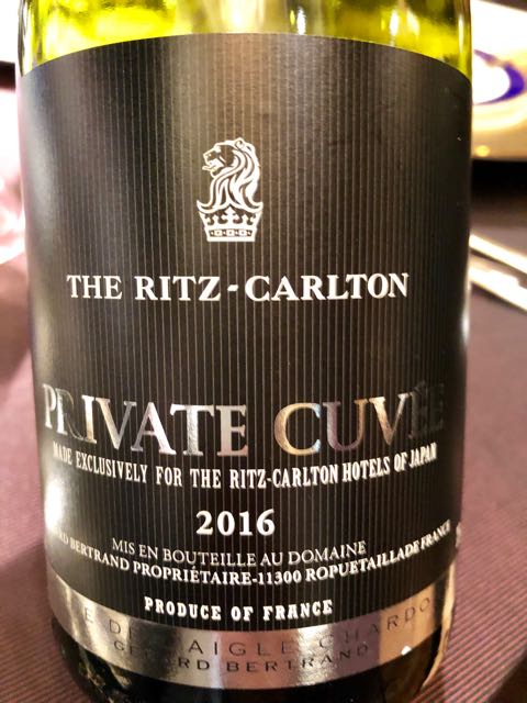 The Ritz Carlton Tokyo Private Cuvée | Vinica 無料のワインアプリ