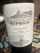 トルマレスカ ネプリカ プリミティーヴォ