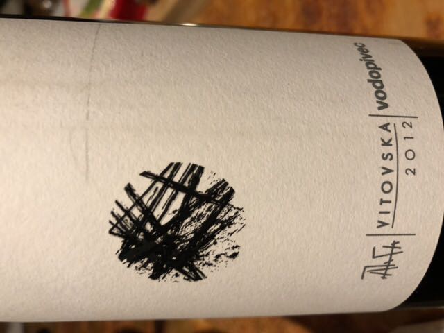 ワイン Vitovska H 2015 Vodopivec 750ml Vodopivec Vitovska | Vivino US