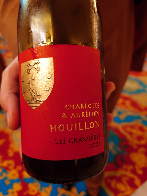 Aurélien & Charlotte Houillon Les Gravières 2022(オーレリアン・エ・シャルロット・ウイヨン レ・グラヴィエール)