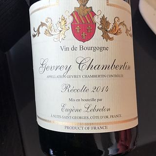 Eugène Lebreton Gevrey Chambertin(ユジューヌ・ルブルトン ジュヴレ・シャンベルタン)